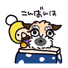 [LINEスタンプ] まめ太とおじさん 冬