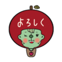 [LINEスタンプ] まめちゃんの素直な気持ちの画像（メイン）