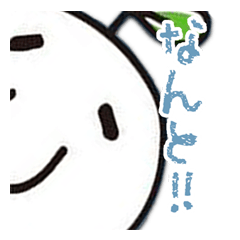 [LINEスタンプ] レイワちゃんスタンプ 第5弾
