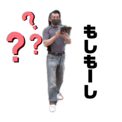 [LINEスタンプ] オラオラヒロシ、