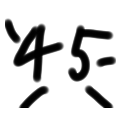 [LINEスタンプ] 数字くん5