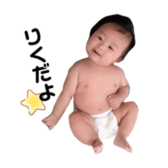[LINEスタンプ] おりくさん✌️