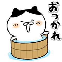 [LINEスタンプ] ハチにゃん1