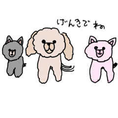 [LINEスタンプ] 小学生が書いたゆるいAL