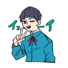 [LINEスタンプ] 照れ屋なパッツンくん