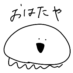 [LINEスタンプ] 脱力たやスタンプ