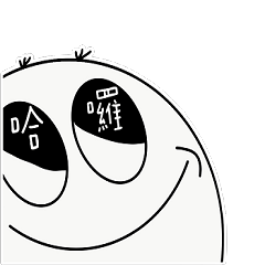 [LINEスタンプ] 小さなパン（大きな目）