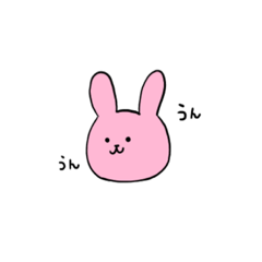 [LINEスタンプ] ゆるりどうぶつ