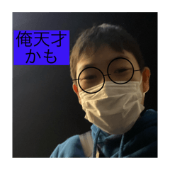 [LINEスタンプ] 金満スタンプ