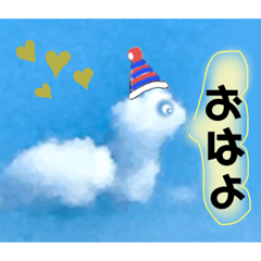 [LINEスタンプ] タロの雲12（プリティ編1）