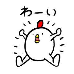 [LINEスタンプ] トリさんの日常と明日への希望