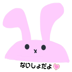 [LINEスタンプ] 再びかわいい動物園だぞ！