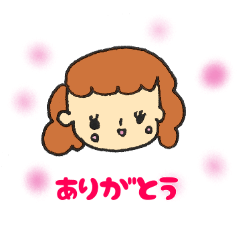 [LINEスタンプ] ゆる〜いあいさつ♪おおさかに住むコドモ