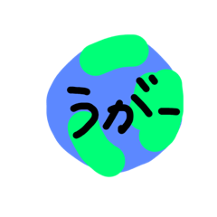 [LINEスタンプ] world daily4
