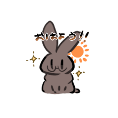 [LINEスタンプ] ナイフとお餅スタンプ