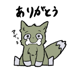 [LINEスタンプ] ほねをくわえたいぬ