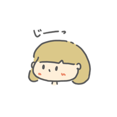 [LINEスタンプ] 癒し系おんなのこ