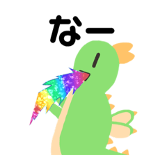 [LINEスタンプ] なにこれ（大困惑）