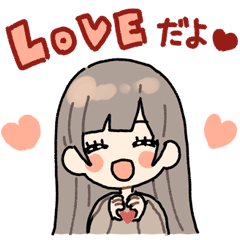 [LINEスタンプ] しろさきさんとおともだち
