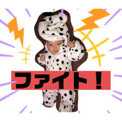 [LINEスタンプ] ナラファミリー11