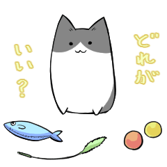 [LINEスタンプ] ぼく、ハチワレ！