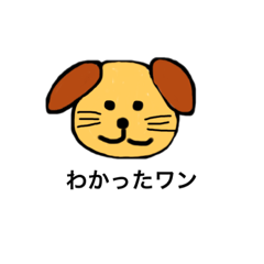 [LINEスタンプ] 画伯の部屋