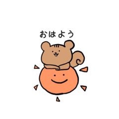 [LINEスタンプ] ゆるりどうぶつ2