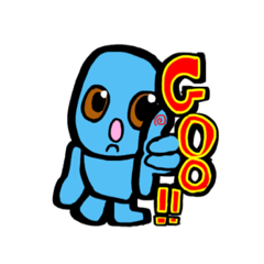 [LINEスタンプ] 未確認生物ユーマ君