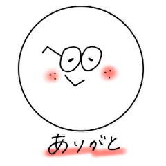 [LINEスタンプ] 白玉っ子①'  めがねver.1