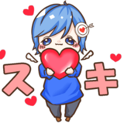 [LINEスタンプ] 日常で使える♡こたくんスタンプ