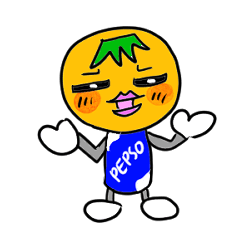 [LINEスタンプ] アルミ缶ロボの死語スタンプ