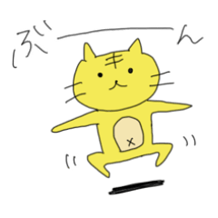 [LINEスタンプ] きいねこすてっかー