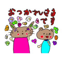 [LINEスタンプ] 続・子どものほっこりあいさつ☆4歳編