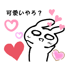 [LINEスタンプ] モチっとラビット モチラビさん