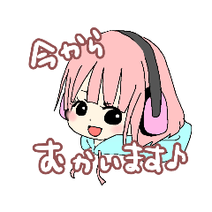 [LINEスタンプ] 女の子 普段