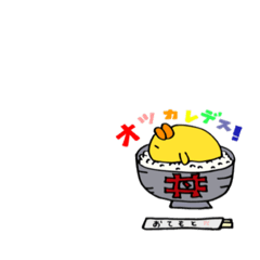 [LINEスタンプ] ひまつぶしに作ったスタンプ★SENSE