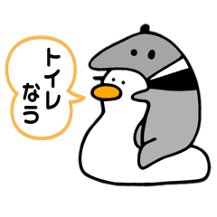 [LINEスタンプ] ありくいのクイちゃん