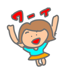 [LINEスタンプ] 常にはだし！！！！！！！！！