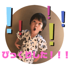 [LINEスタンプ] れんくんのすたんぷ2個目