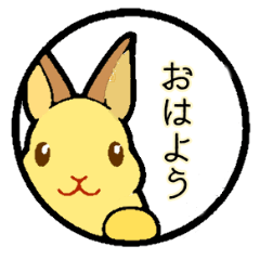 [LINEスタンプ] ハムスターのかわいいスタンプ(使いやすい)