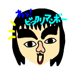 [LINEスタンプ] 手書きモカスタンプ