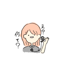 [LINEスタンプ] バイト女子。