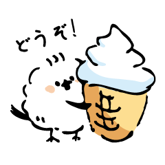 [LINEスタンプ] シマエナガのエナガ