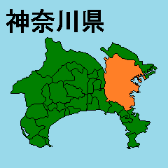 拡大する神奈川県の市町村地図