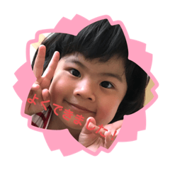 [LINEスタンプ] 姉と双子2