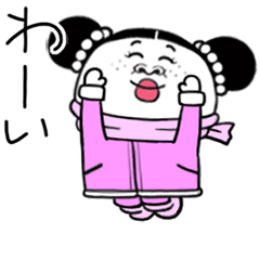 [LINEスタンプ] （動く冬）ブスカワだんごちゃん3