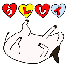 [LINEスタンプ] 道東の牛