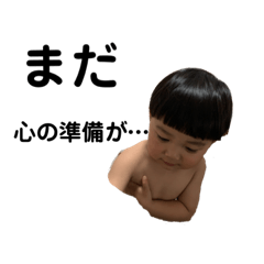 [LINEスタンプ] おなぎの使いやすいスタンプ2