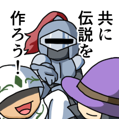 [LINEスタンプ] 何でも伝説にするスタンプ