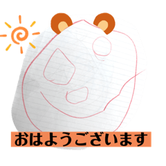 [LINEスタンプ] 凛画伯（3歳）①